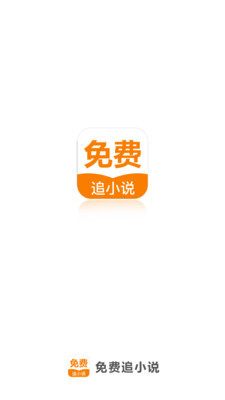 火狐体育官方app